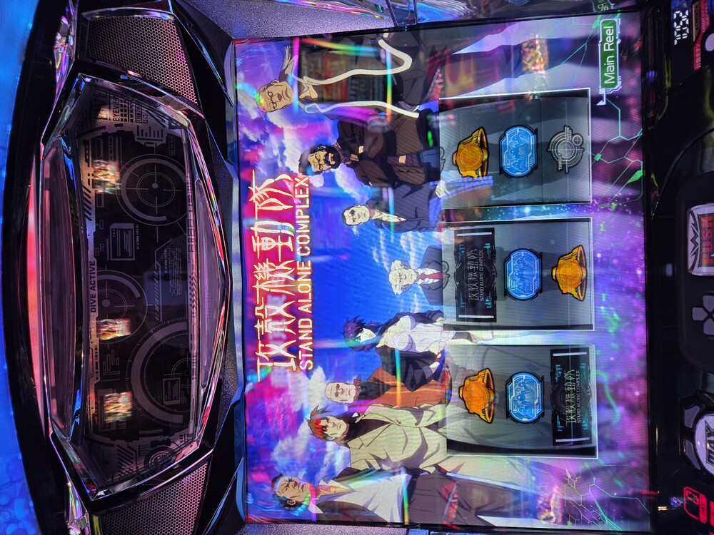 ittokunvim picture